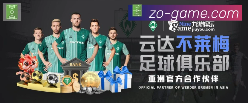 国际认证