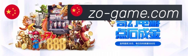 体育App